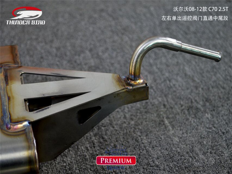 沃爾沃C70 中尾左右單出雷鳥閥門排氣管7