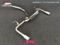 路虎極光中尾左右單出雷鳥閥門排氣12