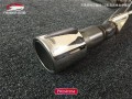 天語尚悅雷鳥排氣7