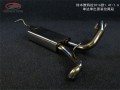 鈴木維特拉雷鳥排氣管3