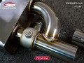 雷鳥電子閥門通用鼓2