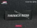 雷鳥電子閥門通用鼓3_副本