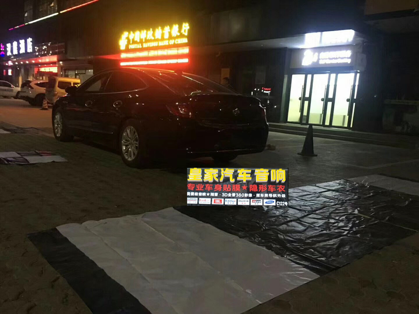 別克新君越安裝道可視高清——郴州市皇家音響