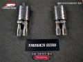 左右四出通用鼓雷鳥閥門排氣4