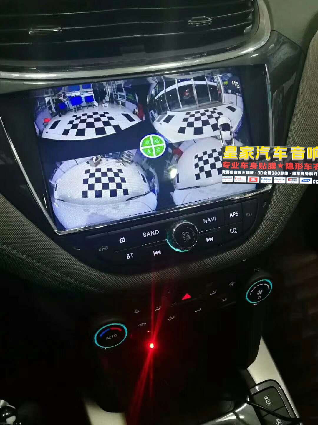 邁銳寶1.5t途智仕360全景——郴州市皇家音響