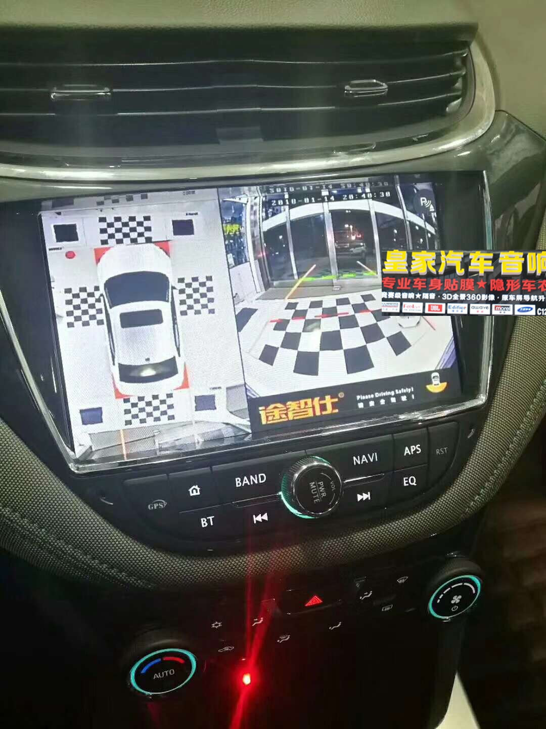 邁銳寶1.5t途智仕360全景——郴州市皇家音響