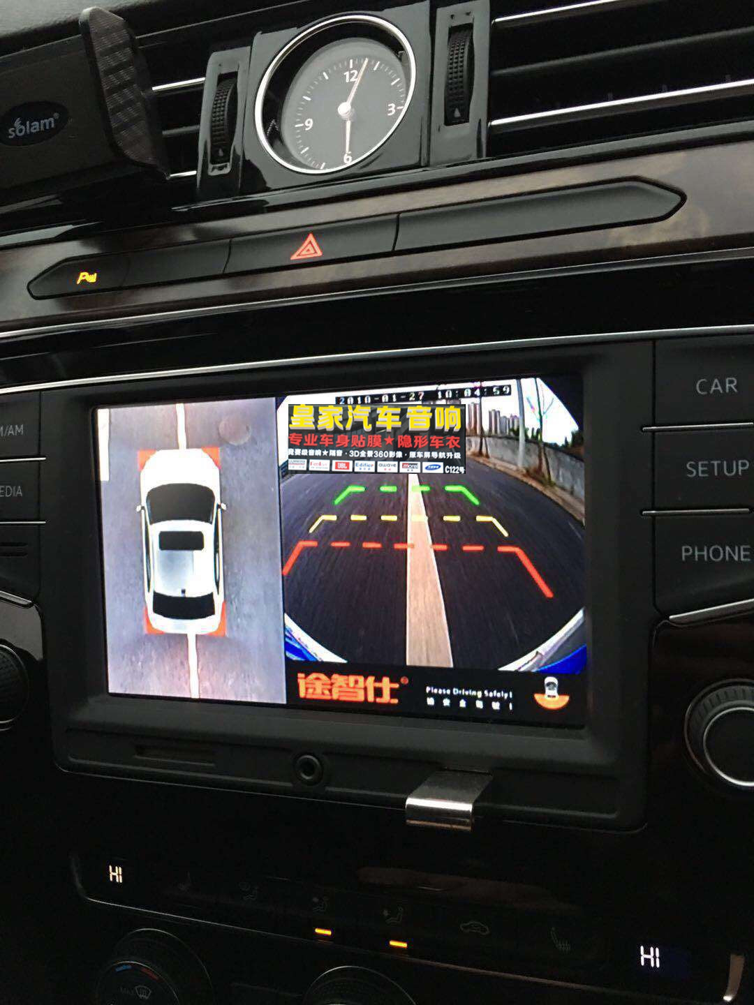 邁騰B8 途智仕360全景——郴州市皇家音響