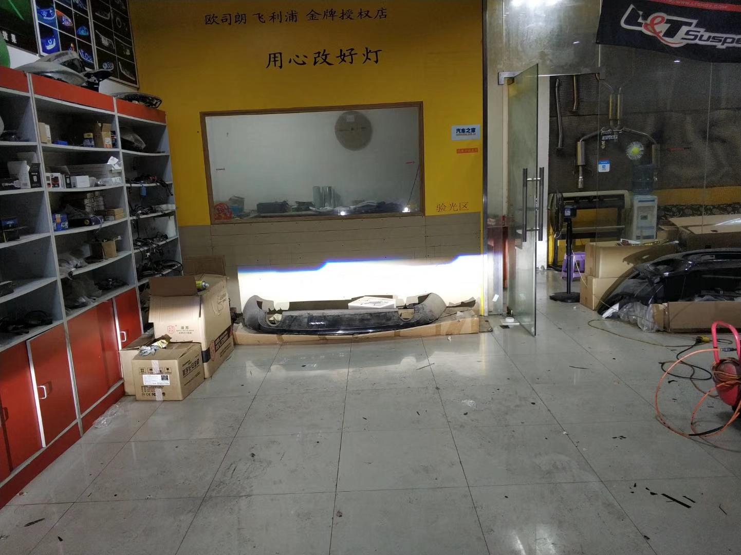 昆山福睿斯改燈
