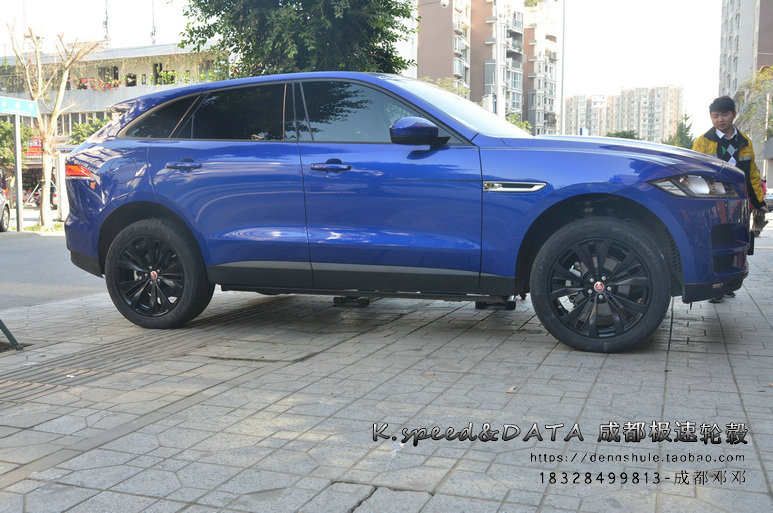 成都極速輪轂 捷豹F-PACE 改裝20寸鍛造輪轂案例