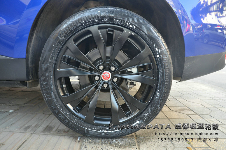 成都極速輪轂 捷豹F-PACE 改裝20寸鍛造輪轂案例