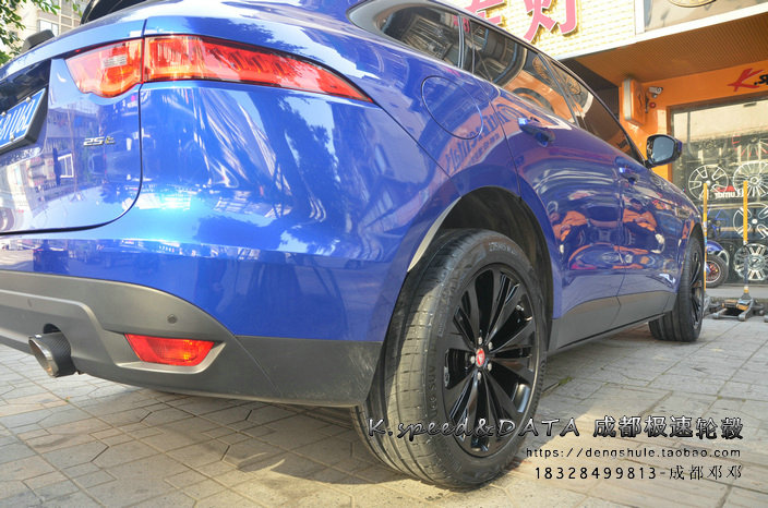 成都極速輪轂 捷豹F-PACE 改裝20寸鍛造輪轂案例