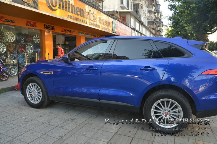 成都極速輪轂 捷豹F-PACE 改裝20寸鍛造輪轂案例