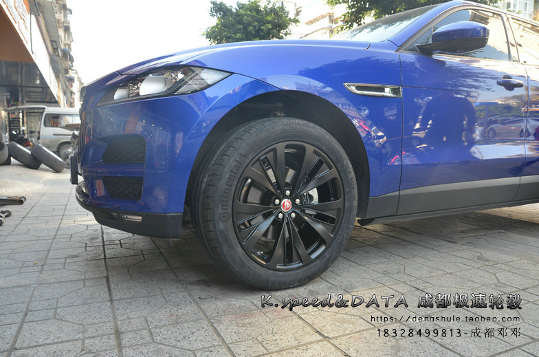成都極速輪轂 捷豹F-PACE 改裝20寸鍛造輪轂案例