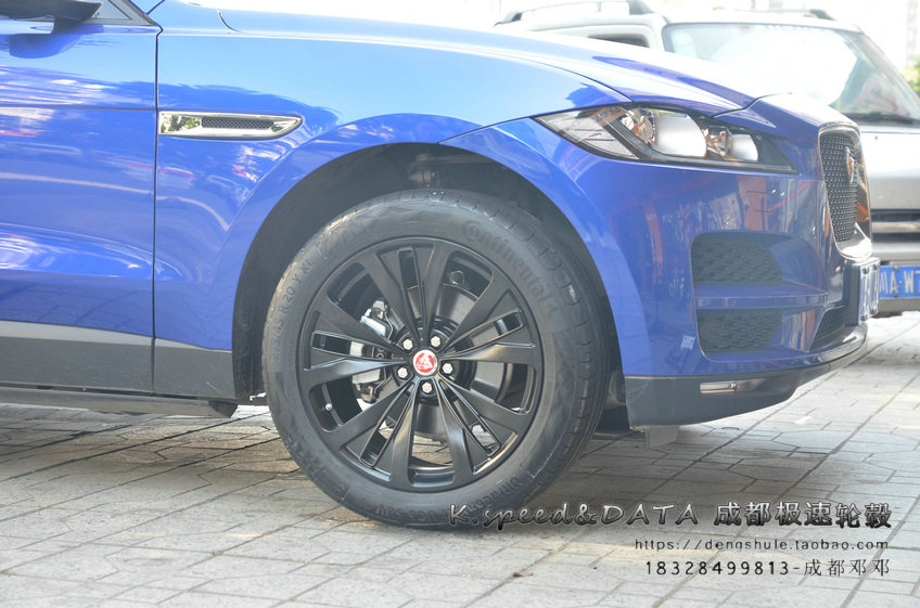 成都極速輪轂 捷豹F-PACE 改裝20寸鍛造輪轂案例