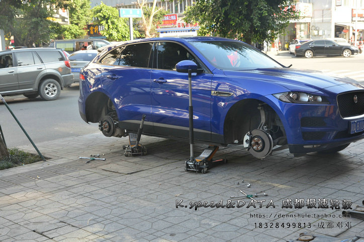 成都極速輪轂 捷豹F-PACE 改裝20寸鍛造輪轂案例