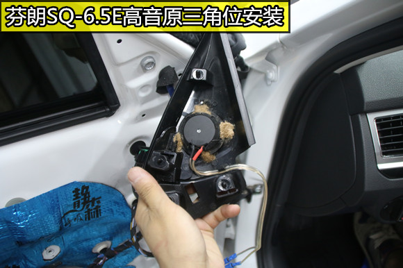 大眾寶來門板靜森隔音降噪及全套音響改裝，武漢樂改大師店