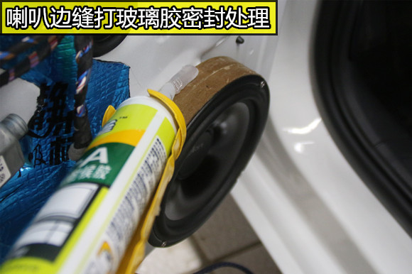 大眾寶來門板靜森隔音降噪及全套音響改裝，武漢樂改大師店