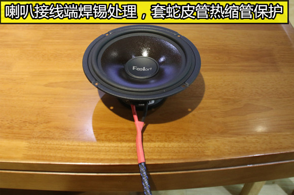 大眾寶來門板靜森隔音降噪及全套音響改裝，武漢樂改大師店