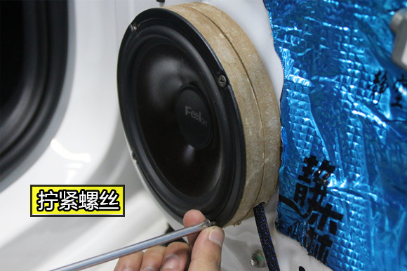 大眾寶來門板靜森隔音降噪及全套音響改裝，武漢樂改大師店