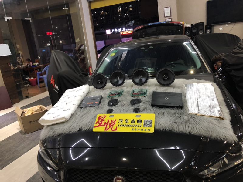 汕頭星悅汽車音響改裝捷豹XE200PS改裝德國(guó)HELIX喜力仕P63C三分頻音響STEG史泰格隔音為你演奏最美樂(lè)章