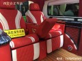 奔馳微霆內(nèi)飾包覆 (17)