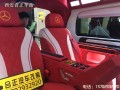 奔馳微霆內(nèi)飾包覆 (18)