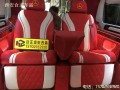 奔馳微霆內(nèi)飾包覆 (16)