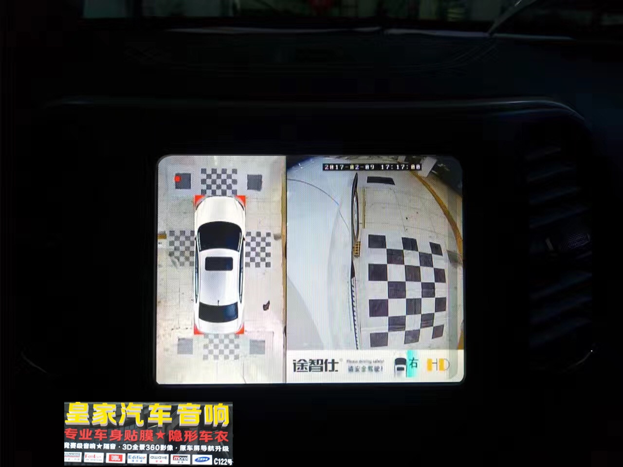 進(jìn)口JEEP 自由光 原車(chē)屏升級(jí)——郴州市皇家音響