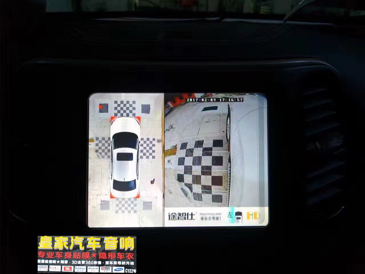 進(jìn)口JEEP 自由光 原車(chē)屏升級(jí)——郴州市皇家音響