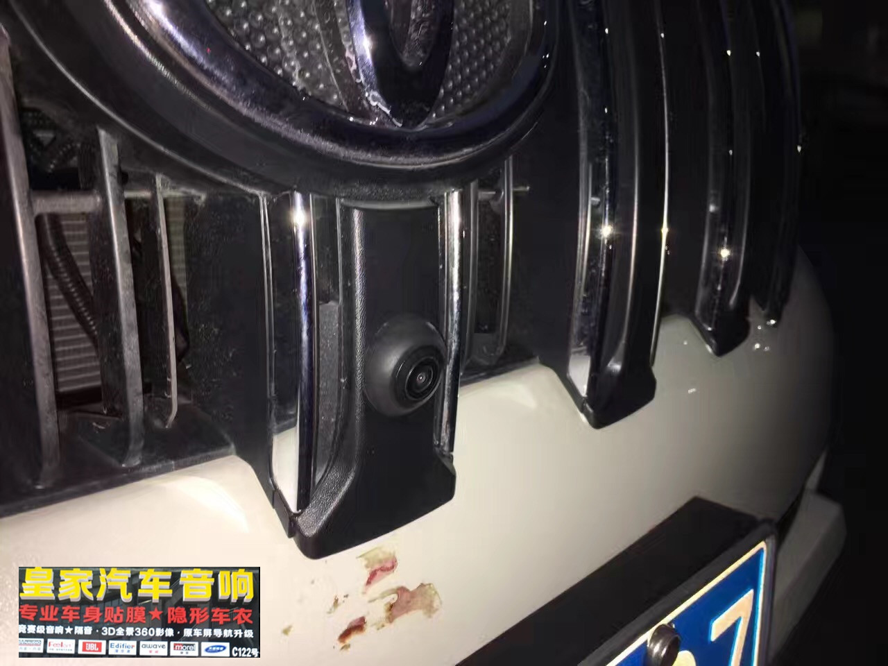 豐田 霸道原車屏升級(jí)——郴州市皇家音響