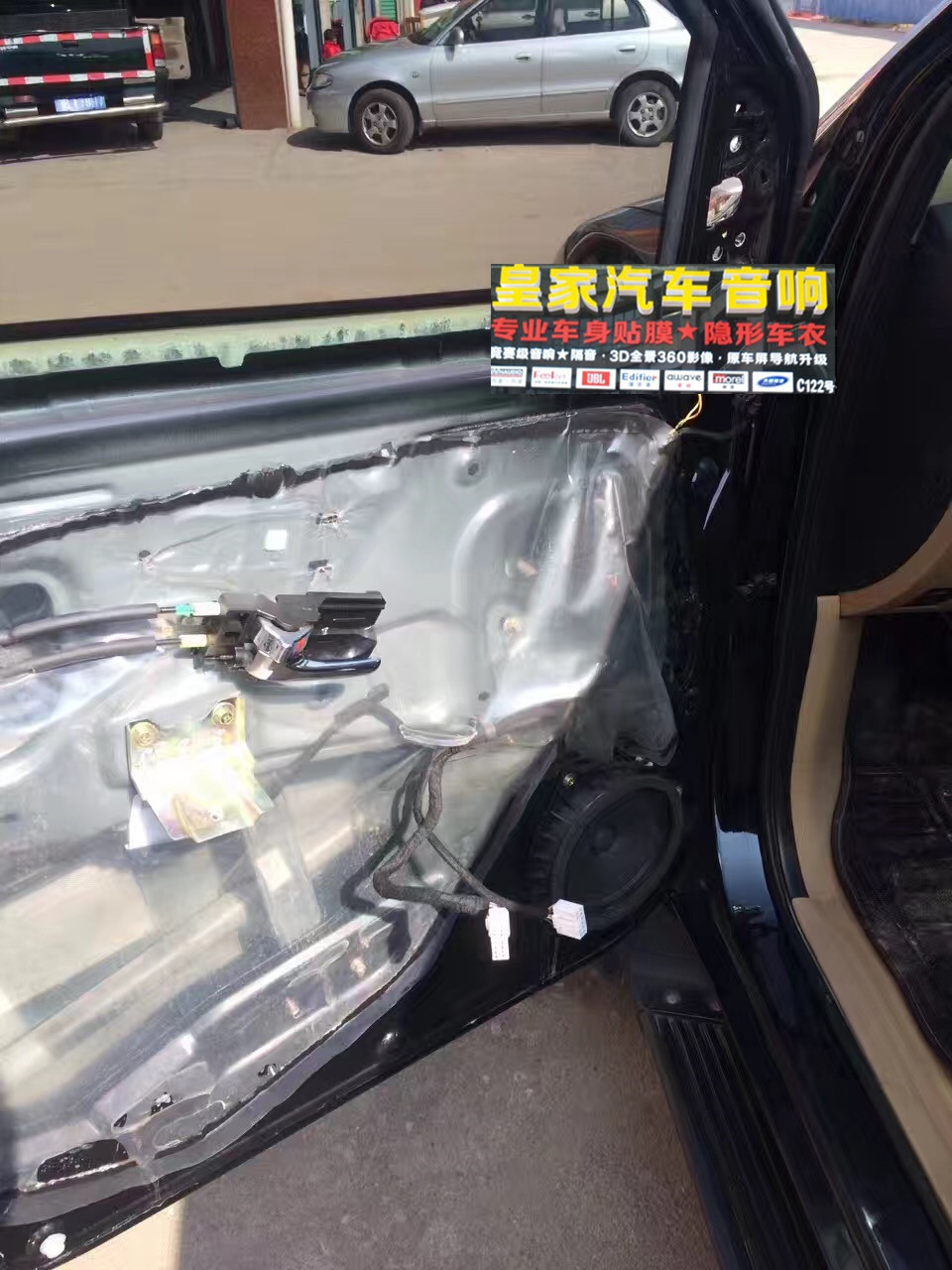 江鈴馭勝原車屏升級——郴州市皇家音響