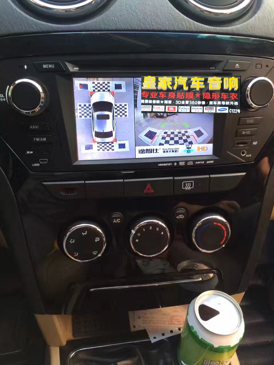 江鈴馭勝原車屏升級——郴州市皇家音響