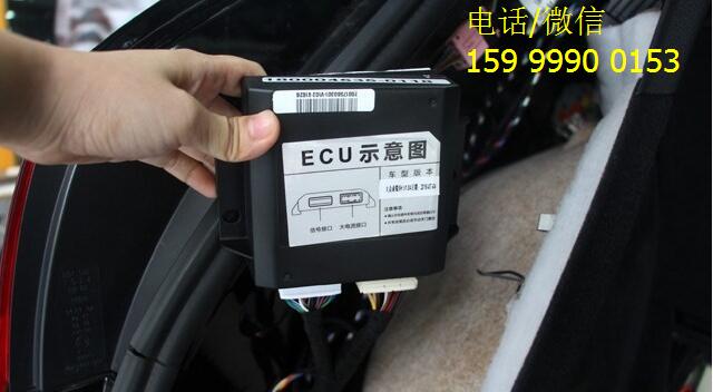 大眾途銳加裝電動(dòng)尾門，這真是一個(gè)實(shí)用的高大上功能！