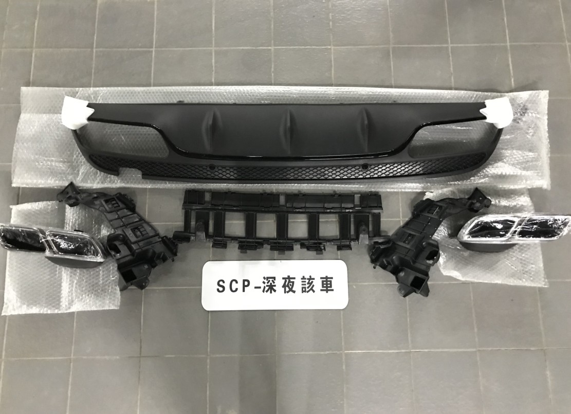 奔馳C級(jí)外觀改裝案例