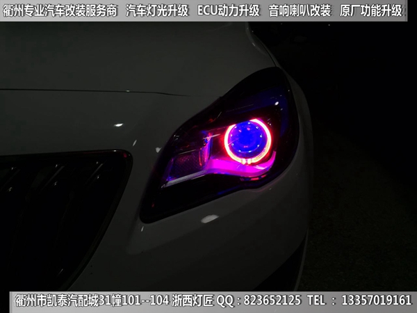 衢州大眾凌度大燈改裝升級(jí)海拉5雙光透鏡  天使眼 惡魔眼
