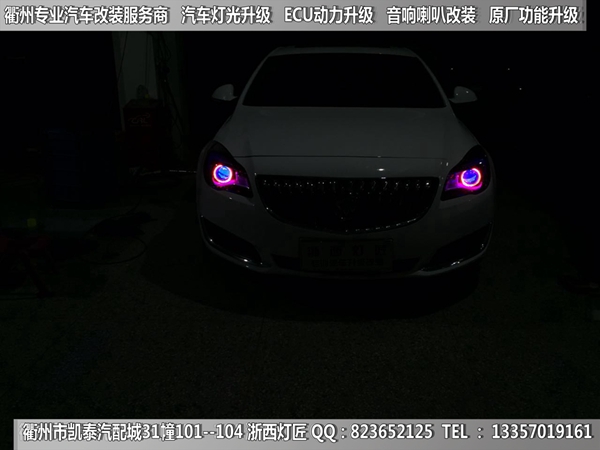 衢州大眾凌度大燈改裝升級(jí)海拉5雙光透鏡  天使眼 惡魔眼