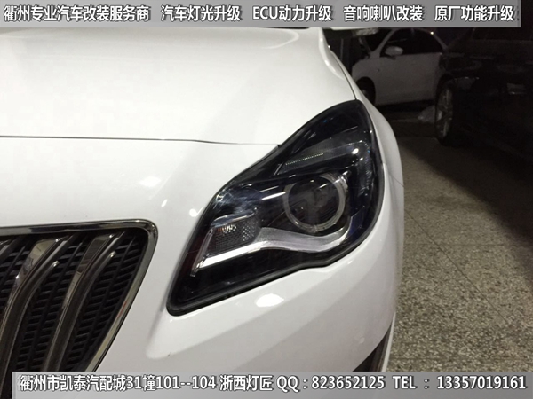 衢州大眾凌度大燈改裝升級(jí)海拉5雙光透鏡  天使眼 惡魔眼
