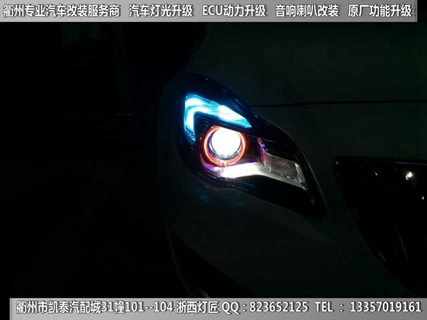 衢州大眾凌度大燈改裝升級(jí)海拉5雙光透鏡  天使眼 惡魔眼