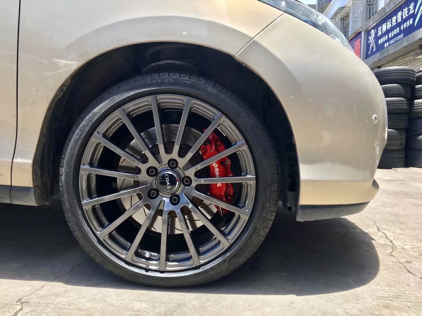 大霸王，換 全新 TRD 19寸 完工！