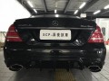 S級