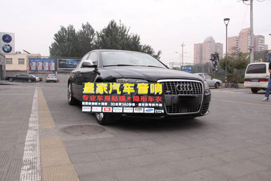 奧迪汽車改色亮光黑車——郴州市皇家音響