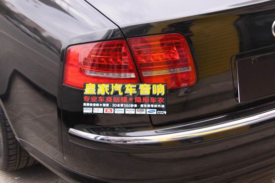 奧迪汽車改色亮光黑車——郴州市皇家音響
