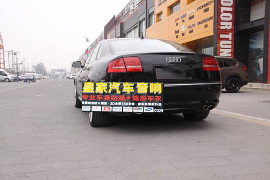 奧迪汽車改色亮光黑車——郴州市皇家音響