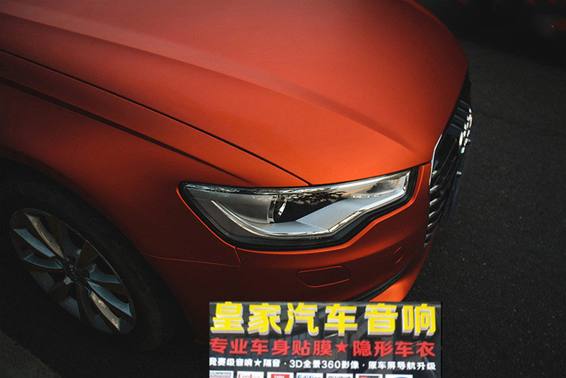 奧迪A6L車身改色膜——郴州市皇家音響