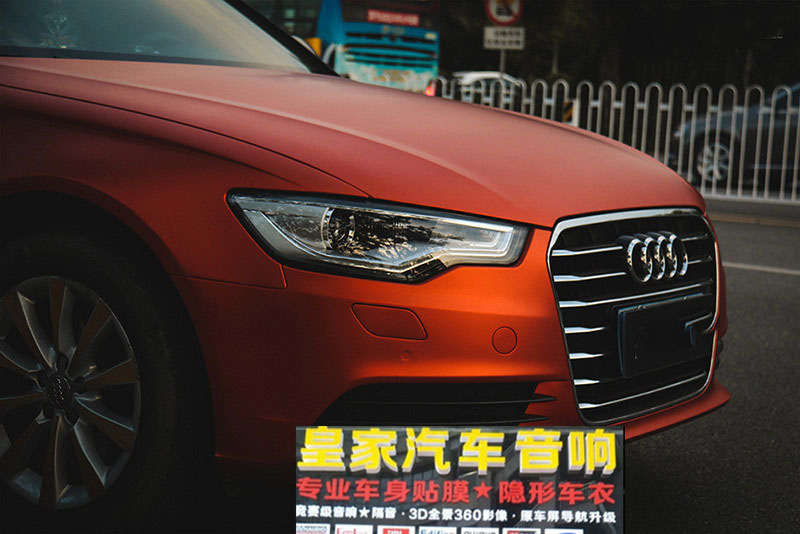 奧迪A6L車身改色膜——郴州市皇家音響