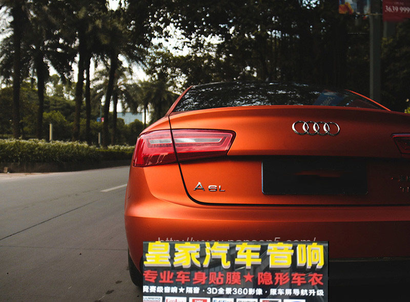 奧迪A6L車身改色膜——郴州市皇家音響