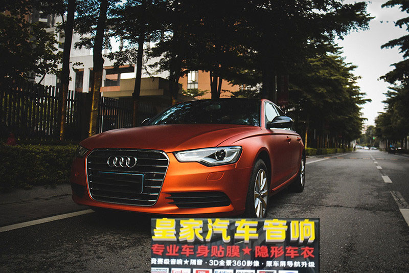 奧迪A6L車身改色膜——郴州市皇家音響