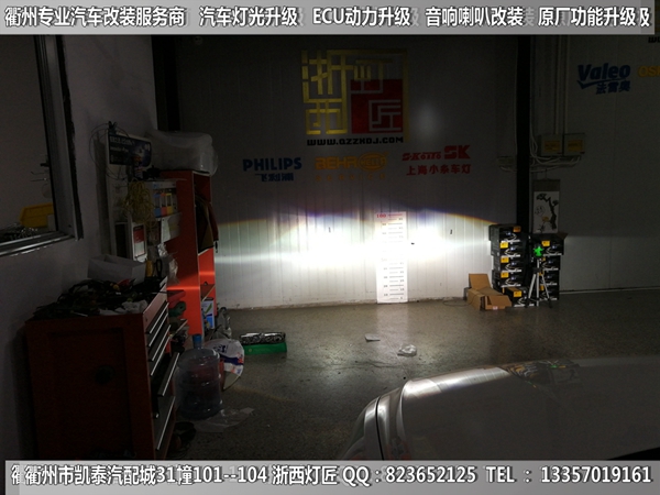 衢州大眾凌度大燈改裝升級時宇大燈總成 內置Q5透鏡 U型日行燈 氙氣燈