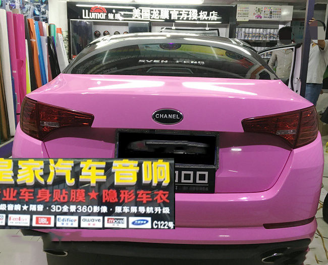 起亞K5全車麥可貼亮光粉——郴州市皇家音響