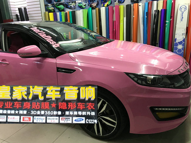 起亞K5全車麥可貼亮光粉——郴州市皇家音響